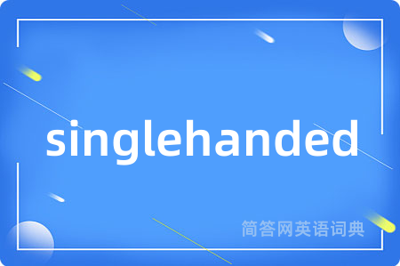 singlehanded