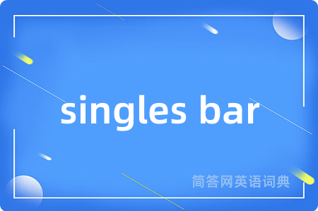 singles bar