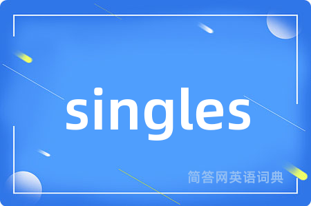 singles