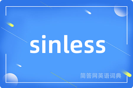 sinless