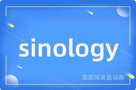 sinology