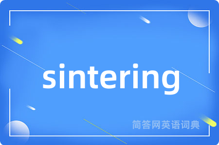 sintering