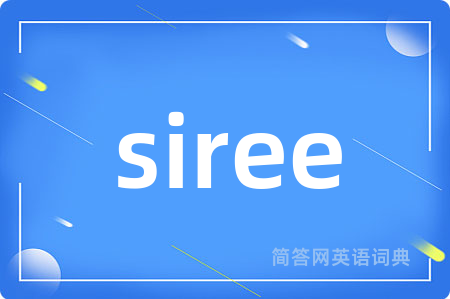 siree