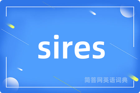 sires