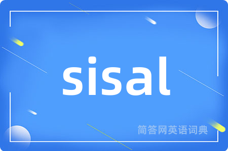 sisal