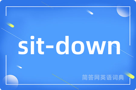 sit-down