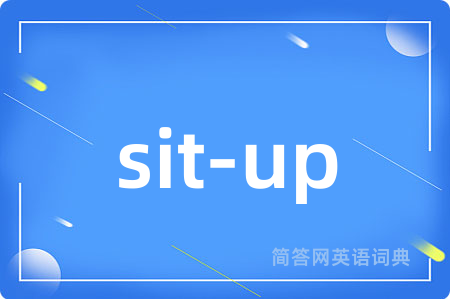 sit-up