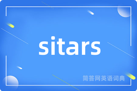 sitars