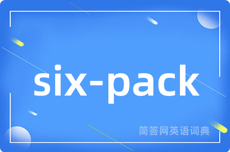 six-pack