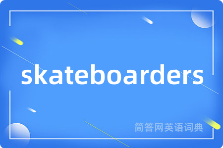 skateboarders