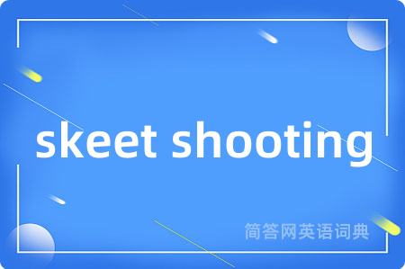 skeet shooting