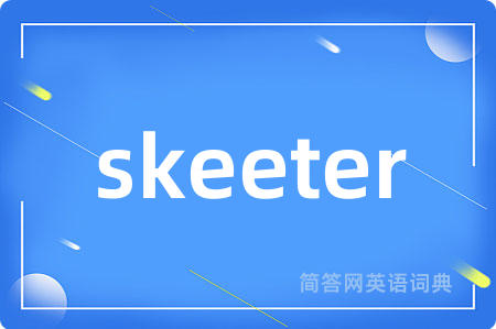skeeter