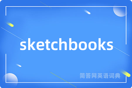 sketchbooks