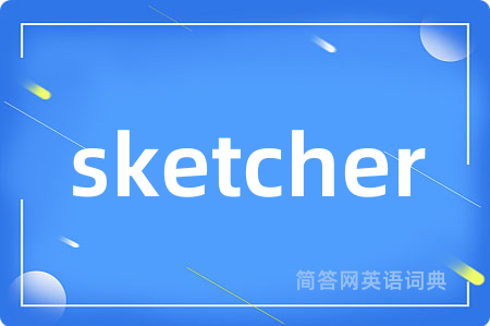 sketcher