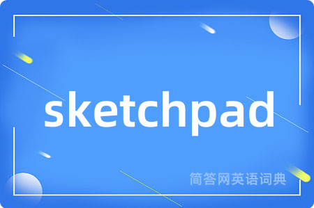 sketchpad