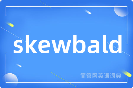 skewbald