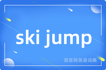 ski jump