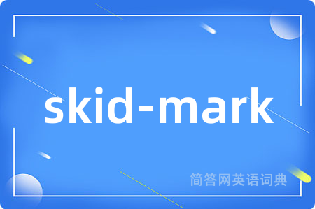 skid-mark