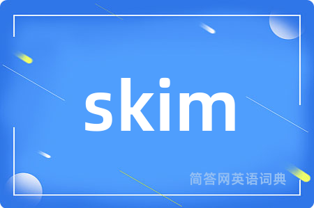 skim