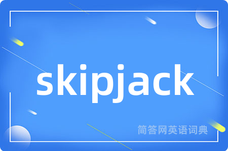skipjack
