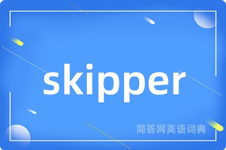 skipper