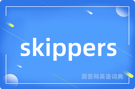 skippers