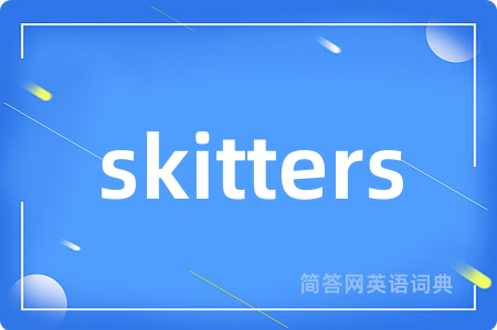 skitters