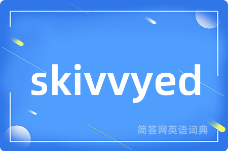 skivvyed