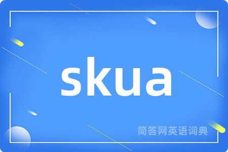 skua