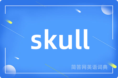 skull