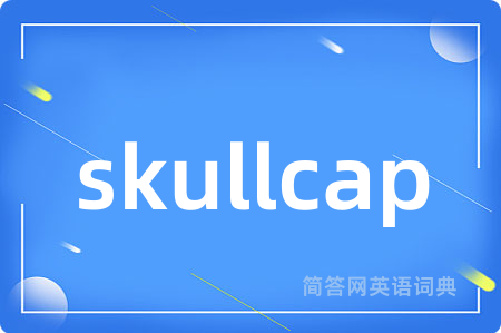 skullcap