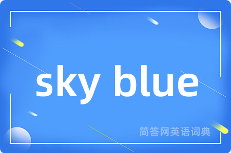 sky blue