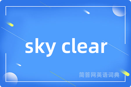 sky clear