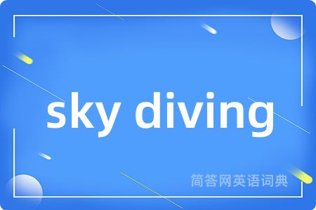 sky diving