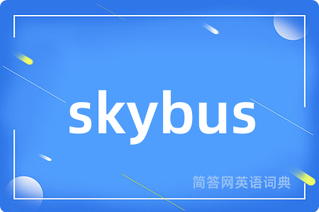 skybus