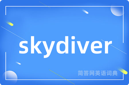 skydiver
