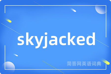 skyjacked