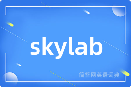 skylab