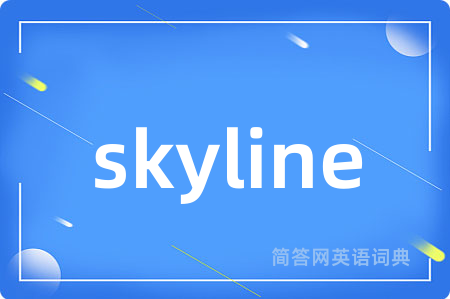 skyline