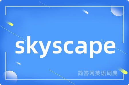 skyscape