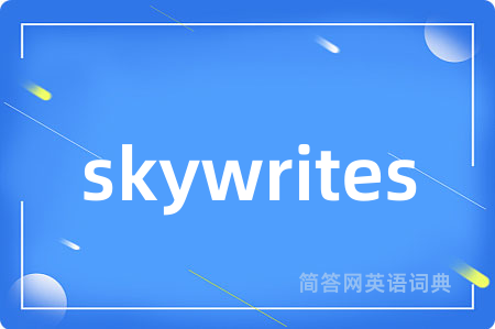 skywrites