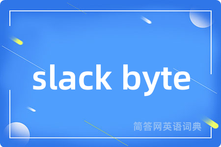slack byte