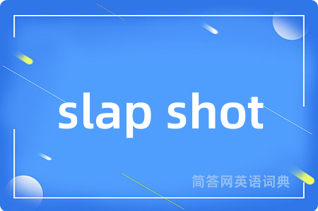 slap shot