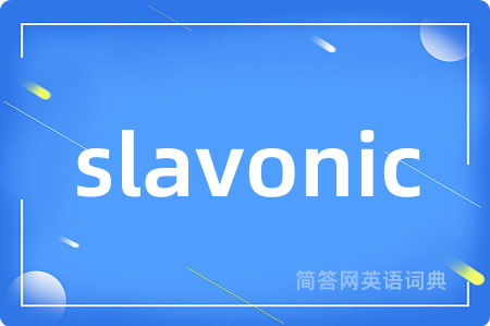 slavonic