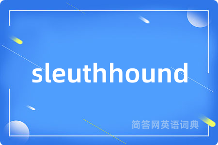 sleuthhound