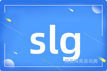 slg