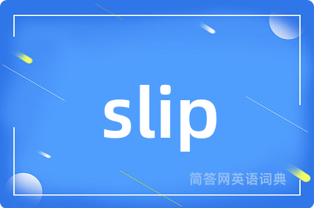 slip