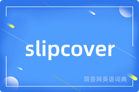 slipcover