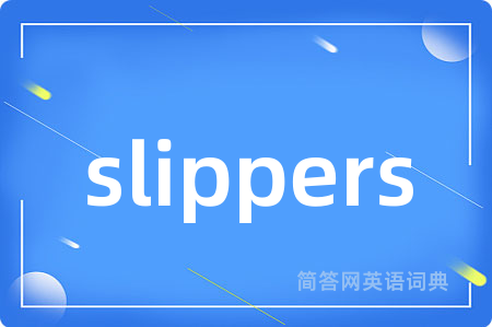 slippers