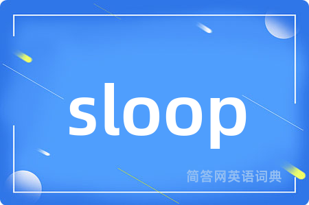 sloop